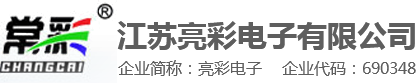 防爆電動葫蘆 - 新鄉市豫華起重機械有限公司